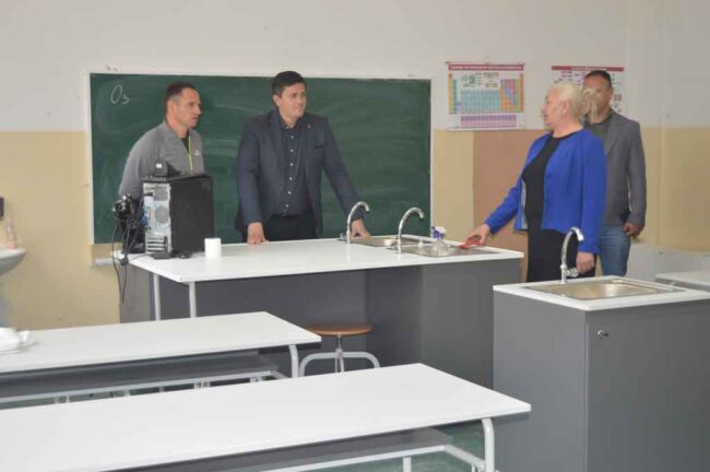 goce-delcev
