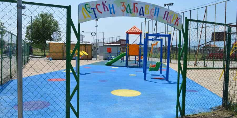 detsko-igralishte-ilinden-4