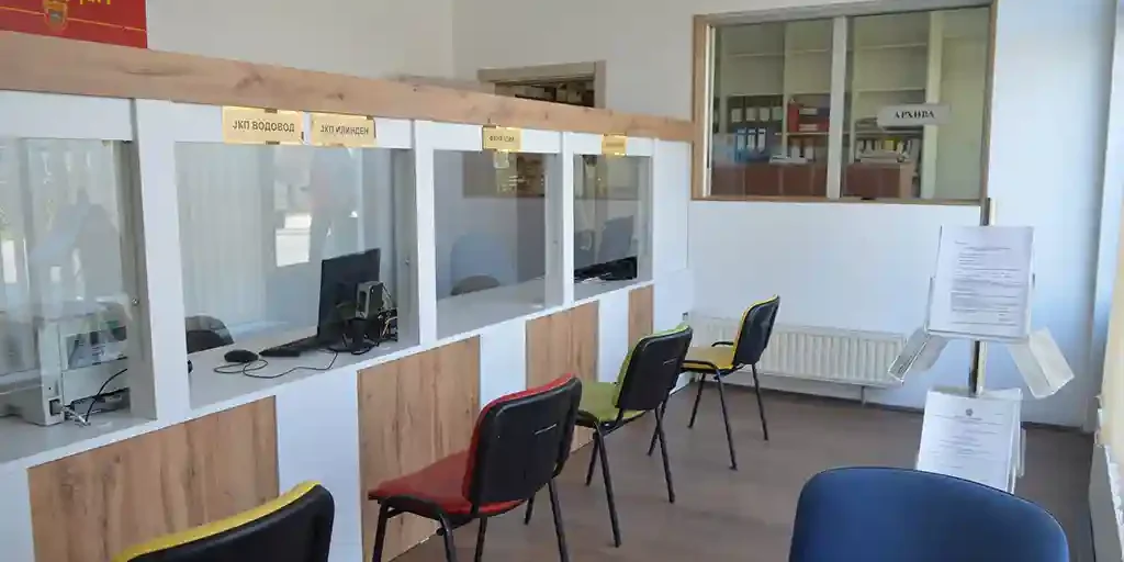 ednosalterski sistem opstina Ilinden- (2)