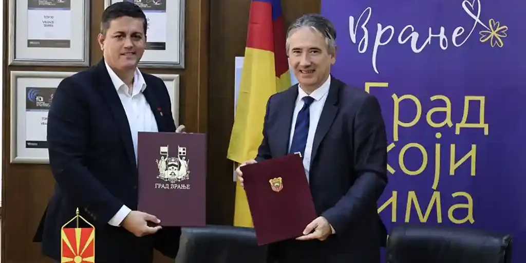 ilinden-vranje-sorabotka-memorandum