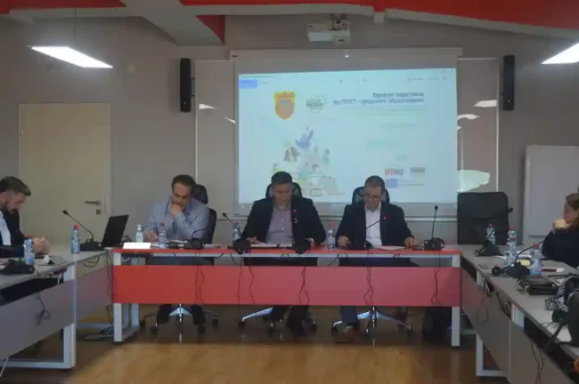 erasmus+_ilinden