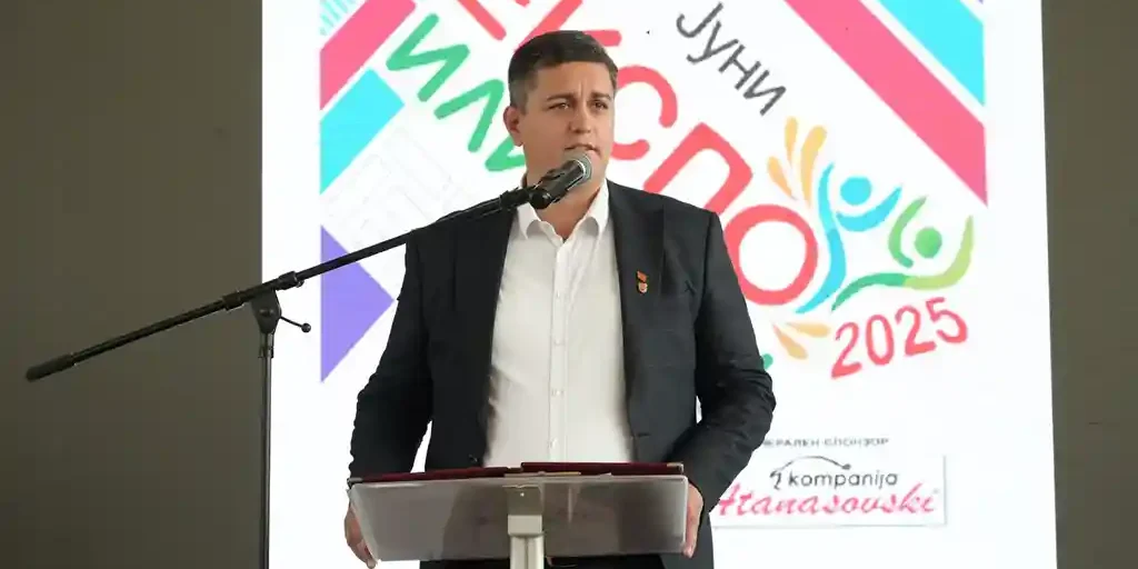 ekspo-ilinden-2025-otvoranje