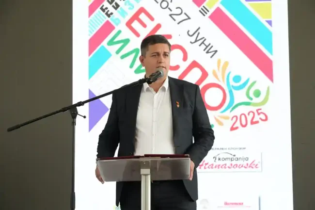 ekspo-ilinden-2025-otvoranje